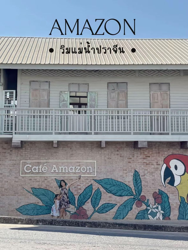 คาเฟ่ริมแม่น้ำปราจีนบุรี 