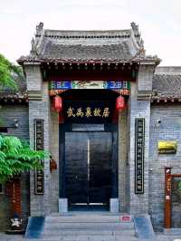 Step Back in Time: Your Ultimate Guide to Guangfu Ancient City!