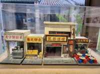 【南頭古城探秘：香港南頭同鄉會茶餐廳文化展🍜☕】
