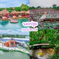  แนะนำคาเฟ่นครปฐม