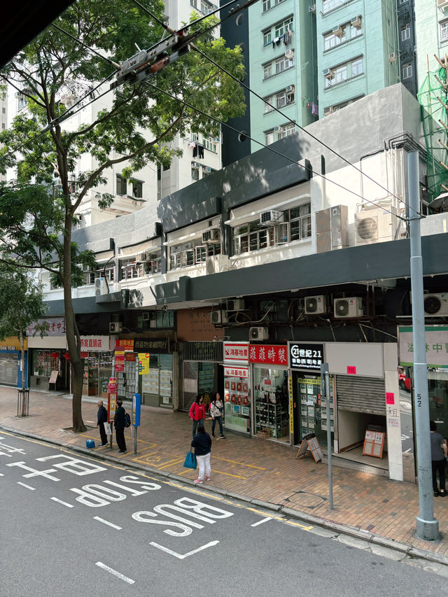 Hong Kong Tram