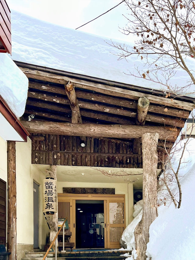 【秋田】乳頭温泉郷蟹場温泉♨️