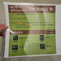 에이치에비뉴 부산 송정