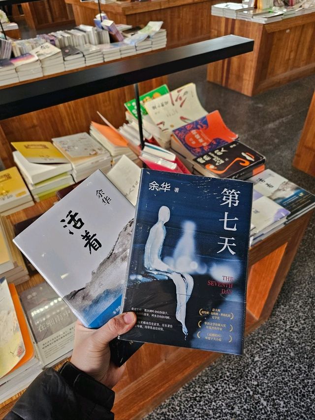 🇨🇳 중국 베이징 서점 PAGE ONE