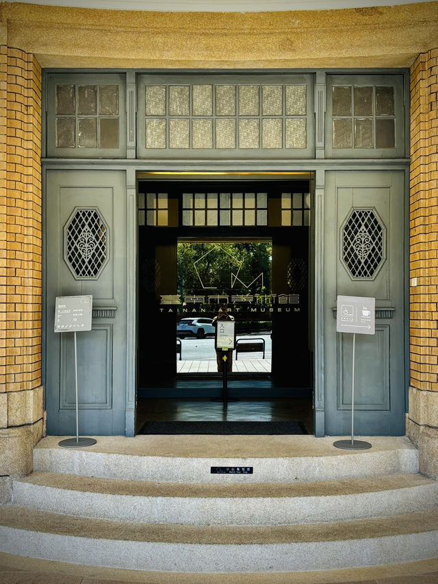 台南 美術一館🏛️，感受歷史與藝術的結合！✨