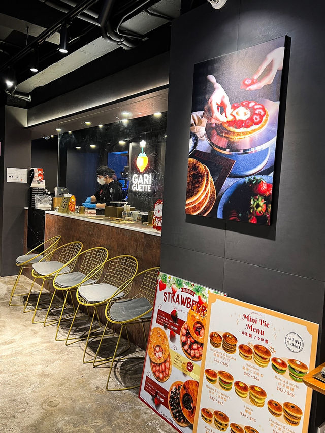 ʚ♡ 過江龍人氣甜品店 • ɢᴀʀɪɢᴜᴇᴛᴛᴇ ♡ɞ