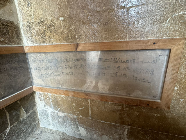 《階梯金字塔 & 紅金字塔》