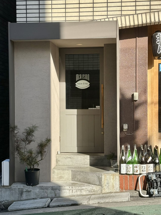 BIEN-ETRE MAISON: A Hidden Gem for Pastry Lovers in Shibuya