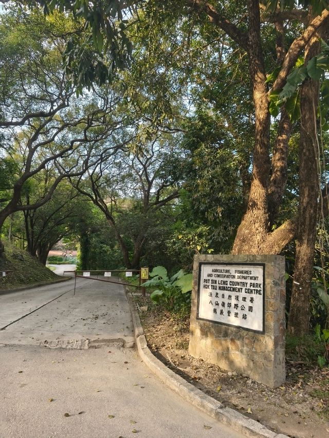 郊遊散步和燒烤的好去處