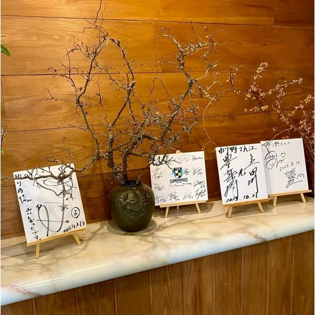 和モダン空間で贅沢な料理を堪能できるお食事処