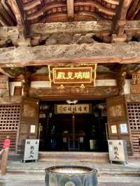 雄大な自然に囲まれた88番札所「大窪寺」