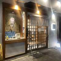 【京都】京都駅グルメ🍜貝だし麺きた田