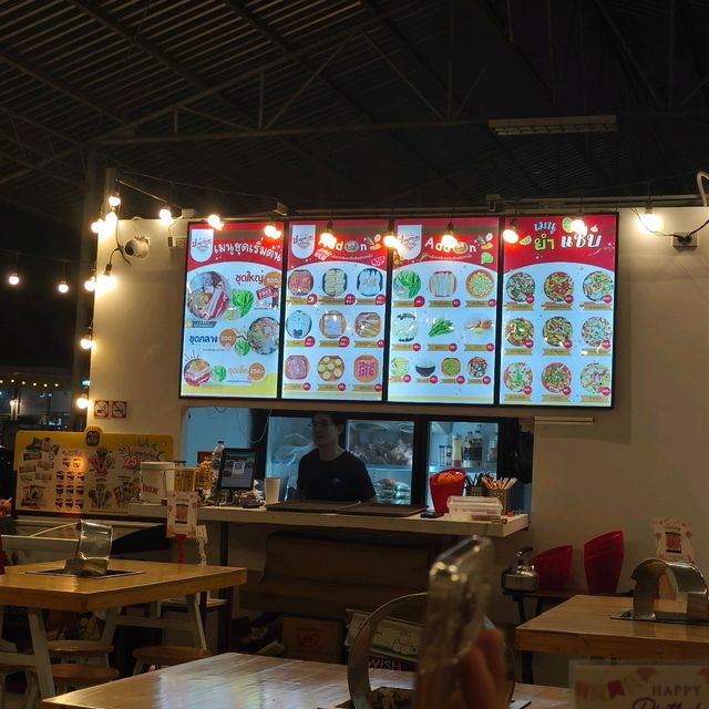 ป.หมูกระทะ สาขาลาซาล หมูกระทะจัดเต็ม