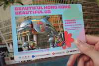 「Beautiful Hong Kong, Beautiful Us」：8大春日打卡位