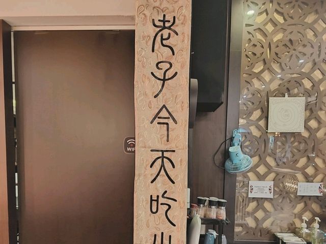 台北松江路必吃火鍋🍲魚量情結魚肉鮮美海鮮肉品值回票價