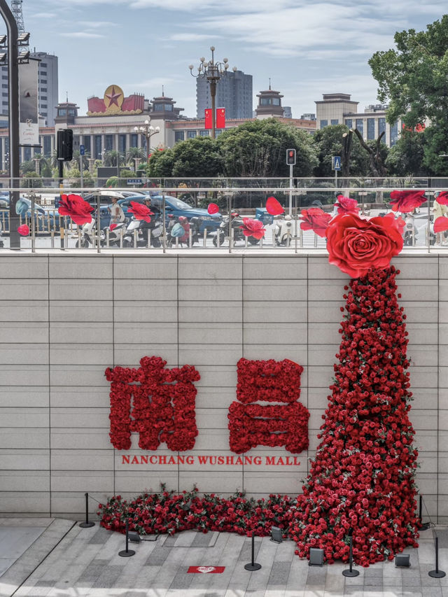 🌟 Nanchang: A Hidden Gem Worth Visiting 🇨🇳