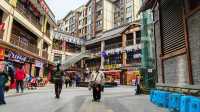 The Charm of Ciqikou, old town