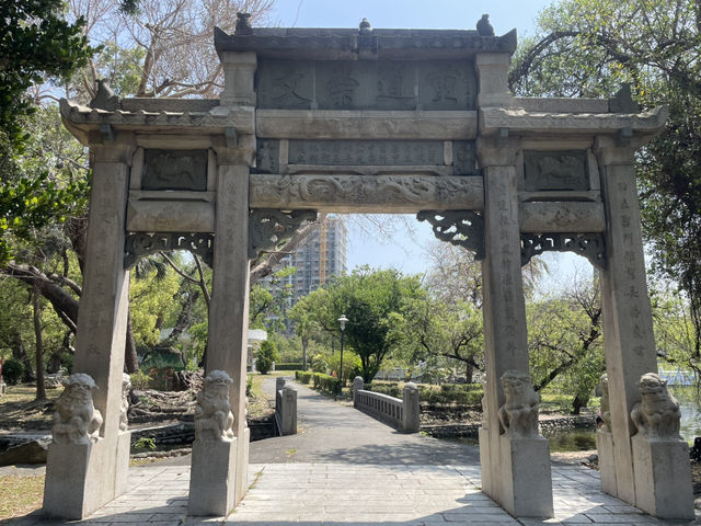 台南最古老的公園，台南公園