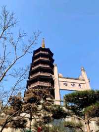 Tiantong Temple: A Sanctuary of Zen and Splendor
