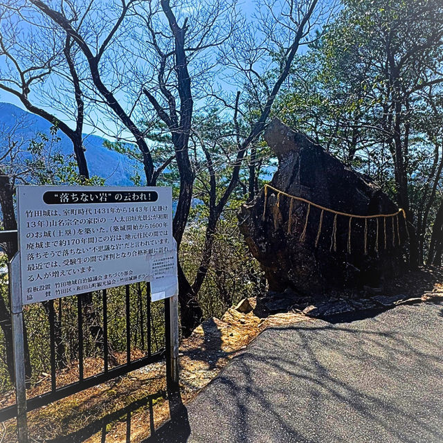 竹田城跡