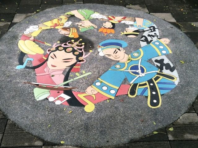 #屏東戲曲故事館-屏東潮州