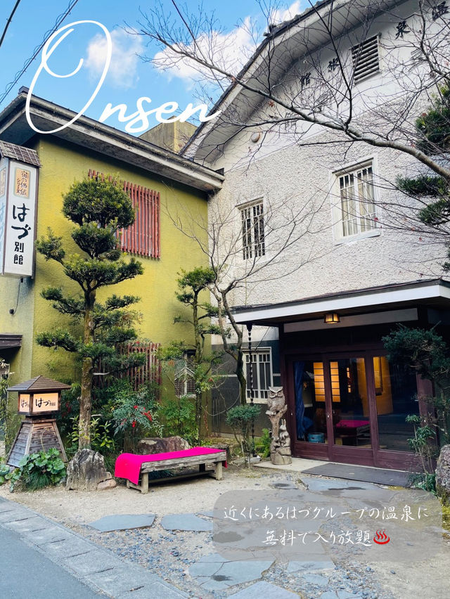 築180年を超える合掌造りの宿🪵愛知 はづ合掌に泊まってきた...!!!