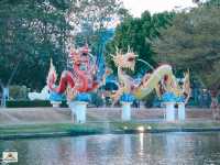 อุทยานสวรรค์