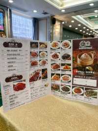旺角港式點心中菜館出色燒味🫖🥢｜盈館 (旺角)