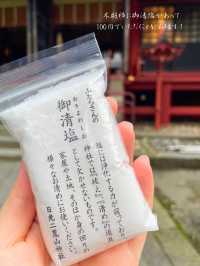 うさぎやハートのモチーフがかわいい🧡縁結びで有名な日光二荒山神社⛩️