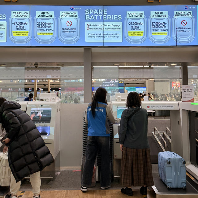 【韓国】日本でよく使うアンペアでモバイルバッテリー持ち込みを解説👍