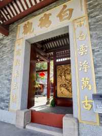 Baihe Temple: Riverside Serenity with Scenic Views