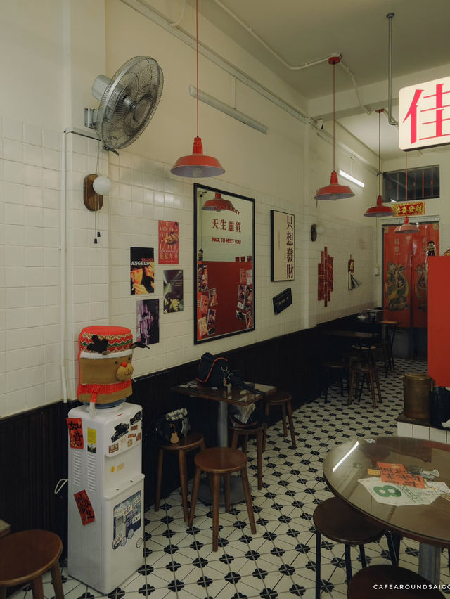 Kai Kai Sweet Soup Shop