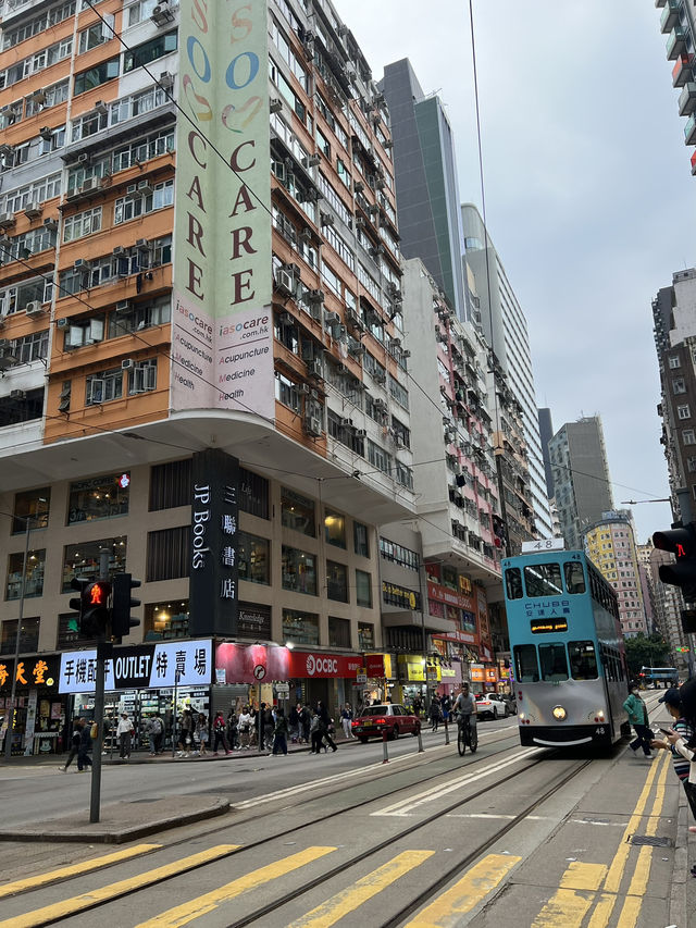Hong Kong 4 Days Itinerary