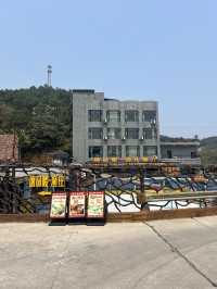 清遠2日度假家庭樂 