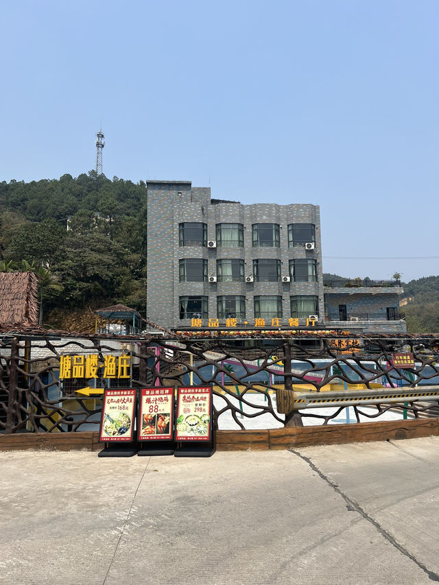 清遠2日度假家庭樂 