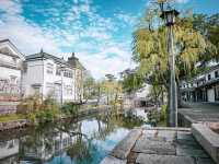 Step Back in Style: A Day in Kurashiki Bikan Historical Quarter