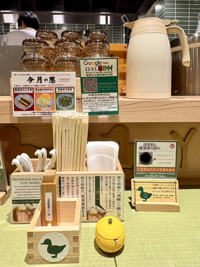 鴨to葱拉麵-美味鴨肉、時令大葱，與別不同的拉麵店
