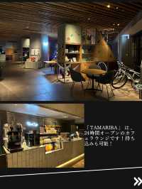 【24時間オープンカフェラウンジ付】星野リゾートBEB5土浦