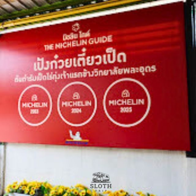 🍜 ร้านเป้งก๋วยเตี๋ยวเป็ด