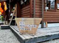 #桃園77藝文町-桃園市桃園區