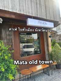 Mata old town 