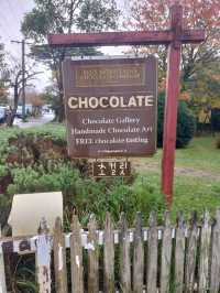 🍫Chocolate House🍫
