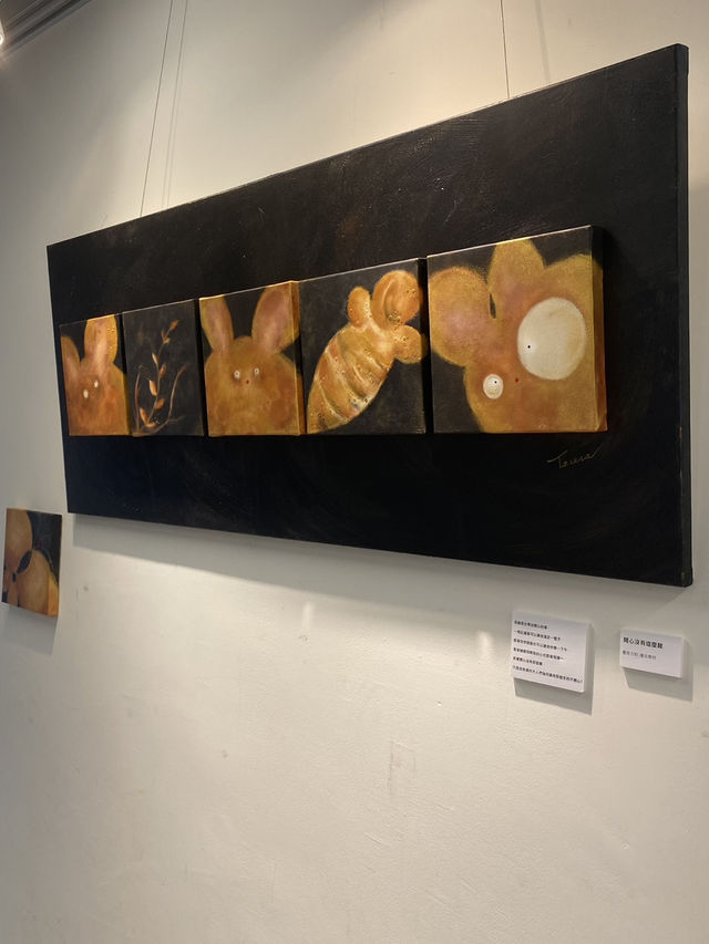 藝心對話 🍄 郭承昌/楊文琦 書藝插畫展 