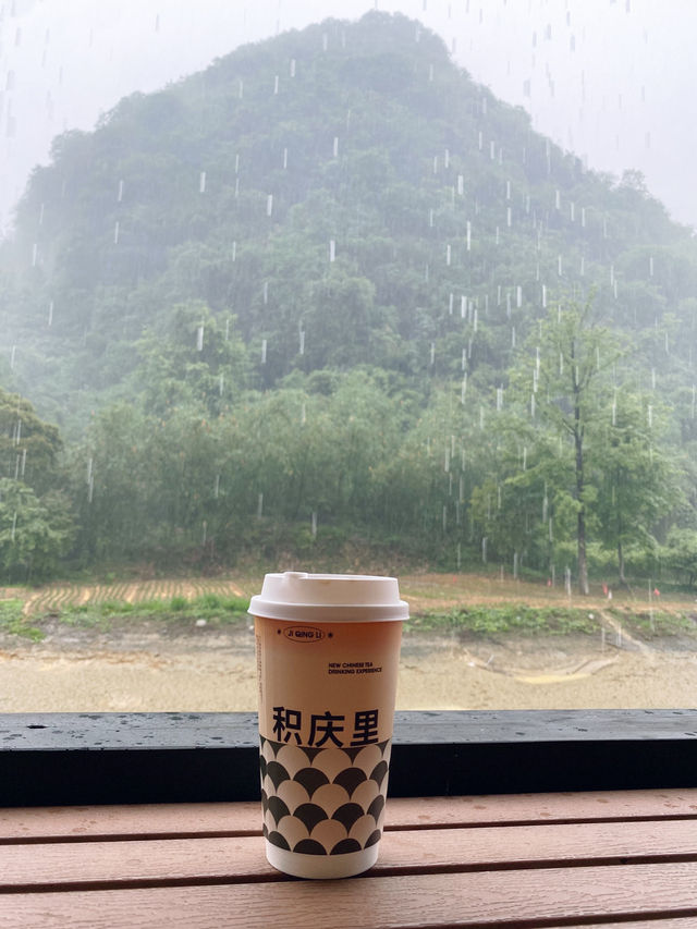 英德｜積慶裏紅茶穀🍃 