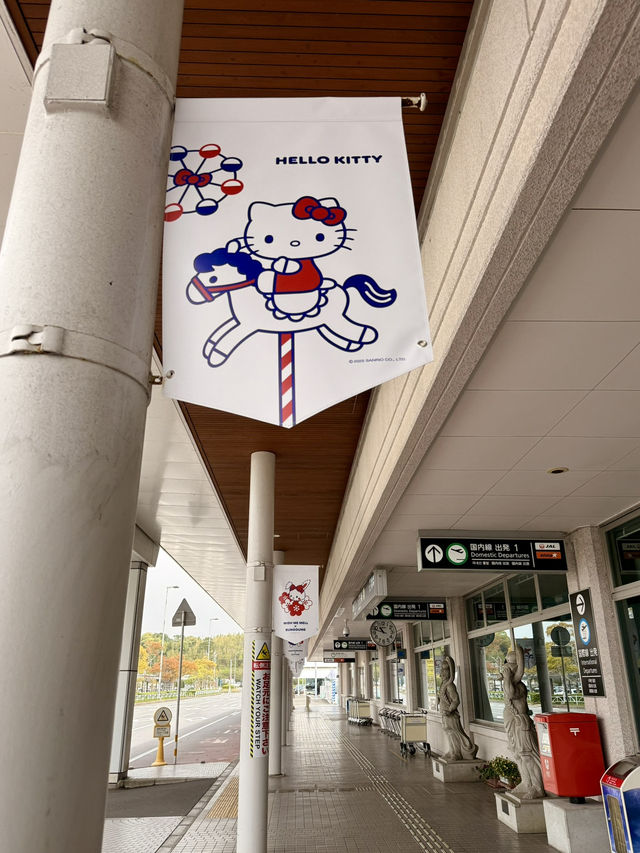 【大分】万博期間中限定！大分ハローキティ空港✈️