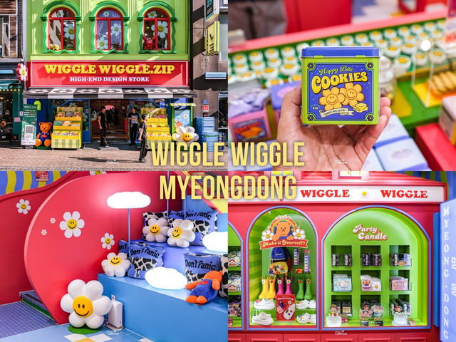 พาช้อป Wiggle Wiggle เมียงดง สาขาที่ใหญ่สุดในโซล!