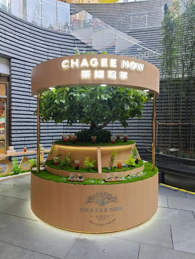 Chagee Now, a newly opened tea shop