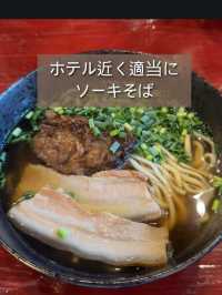 【沖縄旅行】沖縄旅行のおすすめや定番スポット紹介😍