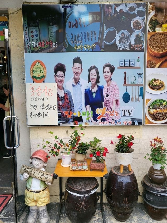 아산 4대 맛집이라는 24시간 쌈밥맛집