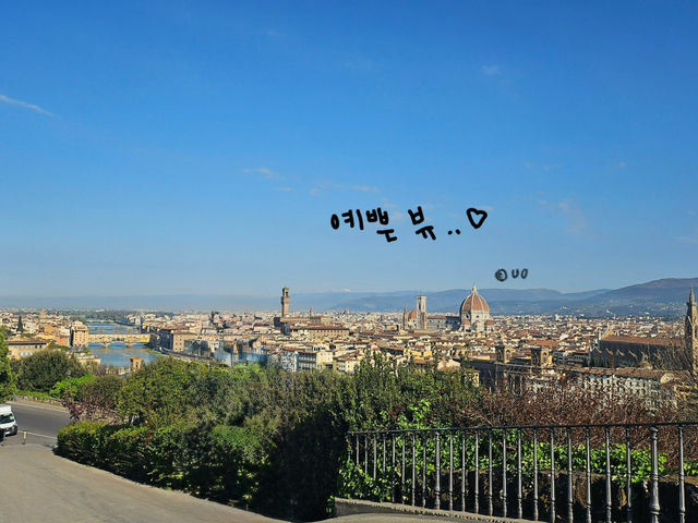 🌇 피렌체를 한눈에 담는 곳, 미켈란젤로 광장 ✨